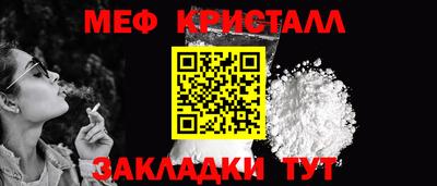 соль курить ск Азнакаево
