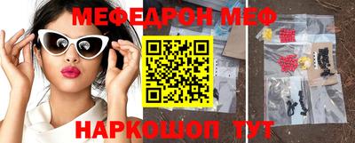 соль курить ск Азнакаево