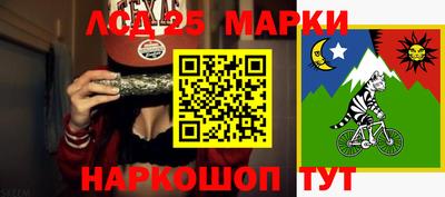 мефедрон мука Абинск
