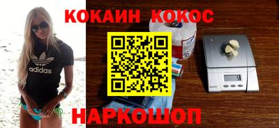 соль курить ск Азнакаево
