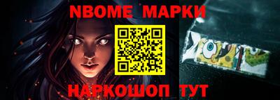 МДМА Абакан