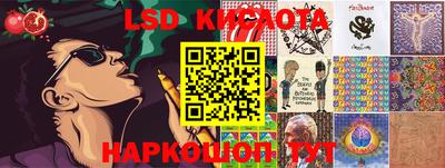 МДМА Абакан