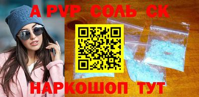 мефедрон мука Абинск