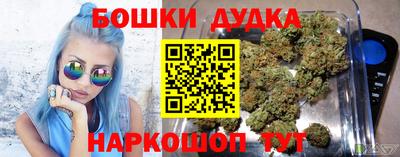 МДМА Абакан