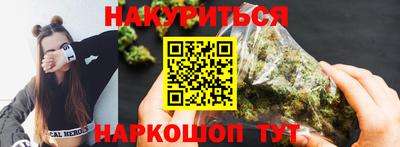 соль курить ск Азнакаево
