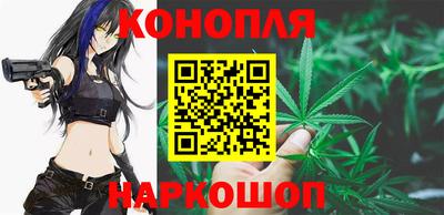 МДМА Абакан