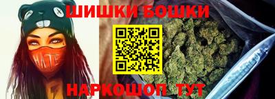 МДМА Абакан