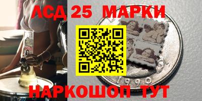 МДМА Абакан