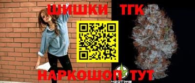 МДМА Абакан