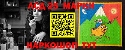 МДМА Абакан