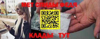 соль курить ск Азнакаево