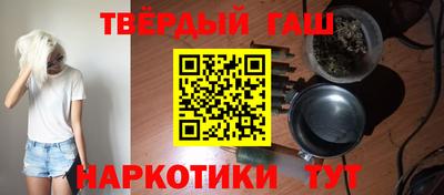 МДМА Абакан