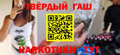 МДМА Абакан