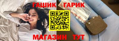 соль курить ск Азнакаево