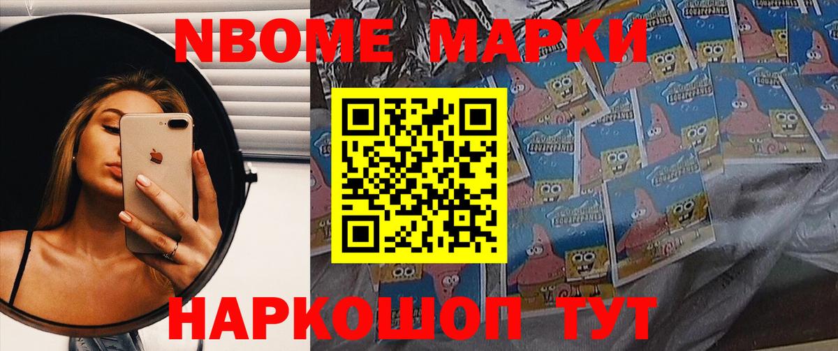 Александров  ЛСД экстази кислота  KRAKEN вход  Вход с VPN  LSD-25 экстази кислота 